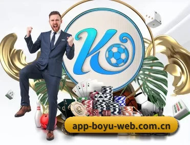 博鱼体育 APP
